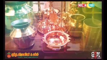 Nila TV تصوير الشاشة 2
