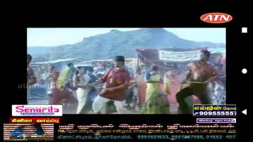 Atn TV स्क्रीनशॉट 1