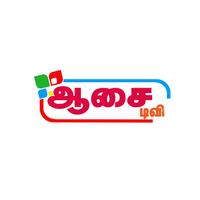 Aasai TV-poster