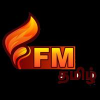 FM Tamil 截圖 1
