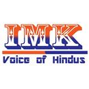 IMK Voice of Hindus APK