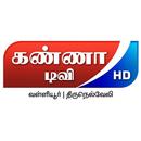 Kanna TV APK