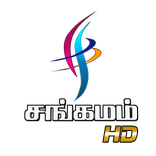 Sangamam TV