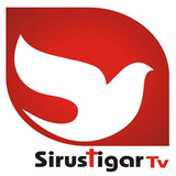 Sirustigar TV ikona