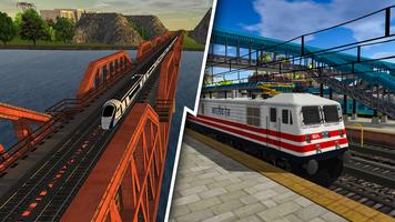 Ind Express Train Simulator screenshot 1
