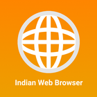 Indian Web Browser - Fast & Secure icône