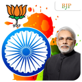 BJP : Bharatiya Janata Party Photo Frame 2019