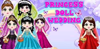 Royal Princess Dressup Makeup スクリーンショット 2