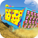 Indian DJ Heavy Driver Wala APK