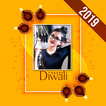 Happy Diwali Photo Frames Gree