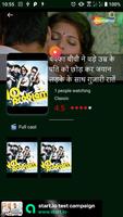 H-Movie: Hindi hot movies 海报