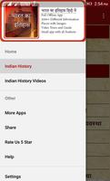 Indian History poster
