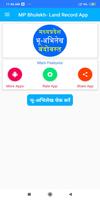 MP Bhulekh- Land Record, Khasra Khatauni App captura de pantalla 2