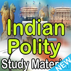 Indian Polity (Study Material) आइकन