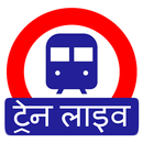 Indian Railway Timetable Live aplikacja