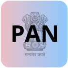 Indian Pan Card アイコン