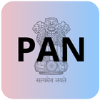 Indian Pan Card icon