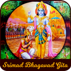 Bhagavad Gita in English MP3 icon