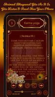 Bhagavad Gita in English MP3 imagem de tela 3
