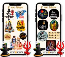 All God Stickers Navratri Mata imagem de tela 3