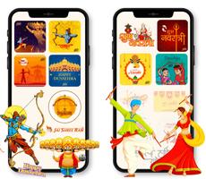 All God Stickers Navratri Mata imagem de tela 1