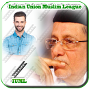 IUML Photo Frame APK