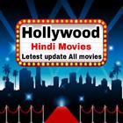 hollywood movie hindi dubbed icône