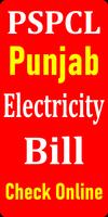 Punjab Bijli Bill Check App Plakat