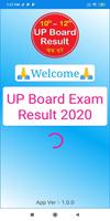 برنامه‌نما UP Board Exam Result App عکس از صفحه
