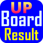 UP Board Result 2020 - 10th & 12th Result App icône