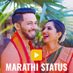 Marathi Video Song Status | Marathi Video Status