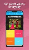 Marathi Video Song Status | Marathi Video Status Affiche