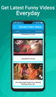 Marathi Video Song Status | Marathi Video Status captura de pantalla 3