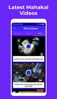 Mahadev Shiva Video Status Ekran Görüntüsü 3