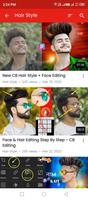 CB Photo Editing Tutorials स्क्रीनशॉट 1