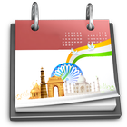 Hindi Calendar 2020 icône
