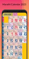 Marathi calendar 2023 - मराठी Affiche