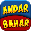 Andar Bahar - Play Indian Poker Betting Card Games