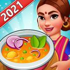 Indian Cooking Games - Star Chef Restaurant Food آئیکن