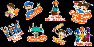 پوستر Indian Cricketer Sticker - WAStickerApps