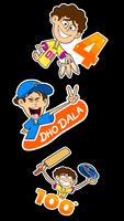 برنامه‌نما Indian Cricketer Sticker - WAStickerApps عکس از صفحه