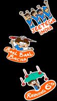 Indian Cricketer Sticker - WAStickerApps скриншот 2