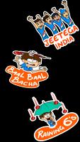 Indian Cricketer Sticker - WAStickerApps syot layar 2