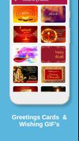 Diwali Greeting Cards, GIF & Wishes 截圖 3