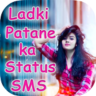 Unlimited Status | SMS | Quotes simgesi