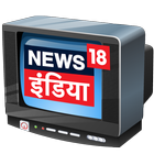 News 18 India Live TV icon