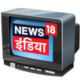 News 18 India Live TV