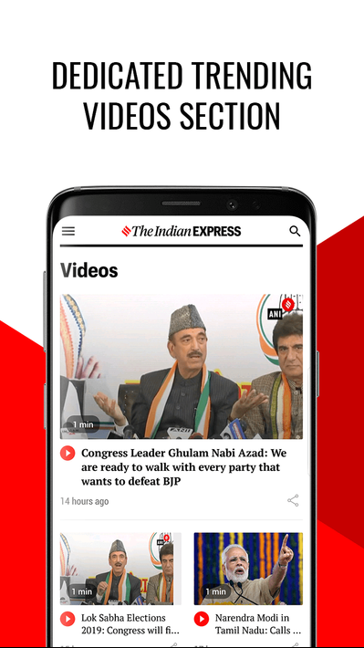 India News, Headlines & epaper - Indian Express screenshot 5