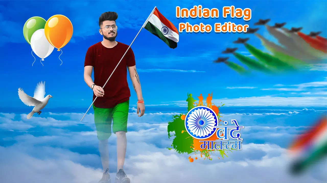 Indian Flag Photo Editor APK for Android Download