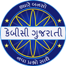 KBC In Gujarati 2020 APK